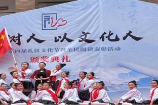 長春中醫(yī)藥大學(xué)第十六屆校園讀書文化節(jié)啟動儀式暨第二屆&ldquo;經(jīng)典誦讀&rdquo;賞讀會圓滿閉幕