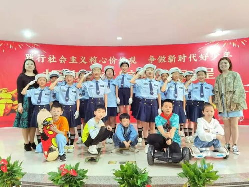 重慶廣泛開展 全國中小學生安全教育日 主題活動