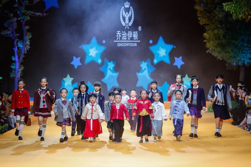 紅星耀中國 時尚共攜行 2021中國重慶國際時尚周閉幕盛典暨聯合大秀收官