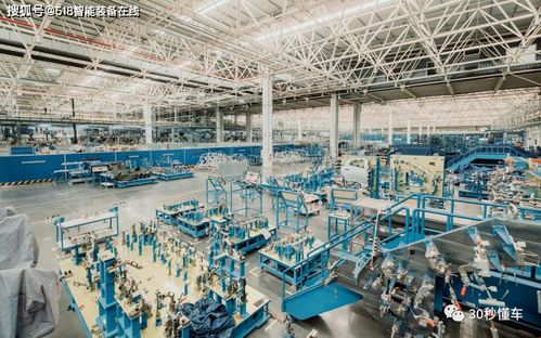 中國(guó)汽車智造新重器 探秘重慶金康兩江智能工廠 中國(guó)工廠