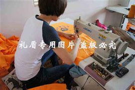 重慶禮盾CQ001廣告圍裙 實(shí)用與宣傳的完美結(jié)合