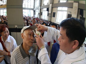 重慶萬(wàn)州天主教圣周六禮儀慶典