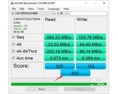 專業電腦性能測試軟件與數據處理服務解析